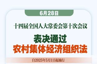 小姐姐谈梅西风波：最该赔我们精神损失费，几千公里这种结果，很难过